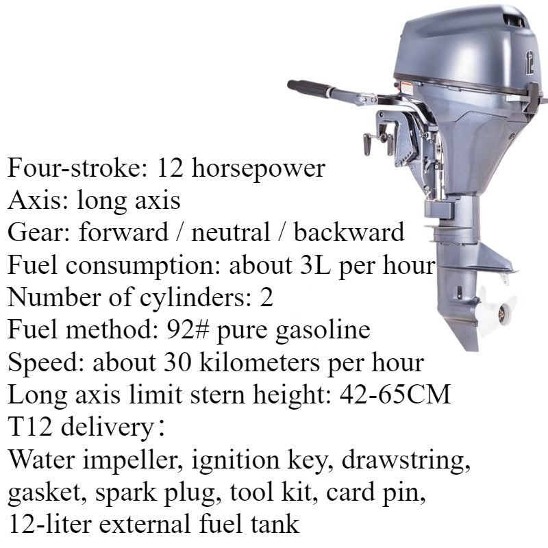 2.5HP-8HP 2-Stroke / 3.5HP-12HP 4-Stroke Outboard Motor Series - Short & Long Shaft Options for Fishing Boats and Inflatable Dinghies