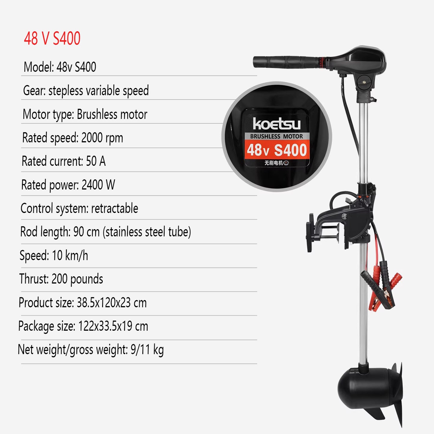 KOETSU Brushless Electric Outboard Motor - Trolling Motor for Inflatable Fishing Boats, Quiet & Powerful 12V/24V Engine