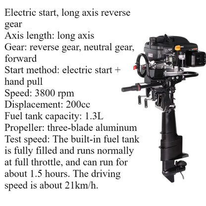 7.5HP/9HP High Torque 4-Stroke Outboard Motor - Commercial Grade with Short/Long Shaft 200CC/225CC for Heavy-Duty Fishing & Inflatable Boats