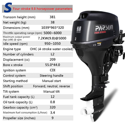 Parsun Outboard Motor: 2-Stroke & 4-Stroke Gas Engine Options for Dinghies, Inflatable Boats & Small Watercraft