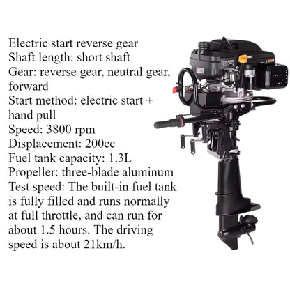 7.5HP/9HP High Torque 4-Stroke Outboard Motor - Commercial Grade with Short/Long Shaft 200CC/225CC for Heavy-Duty Fishing & Inflatable Boats