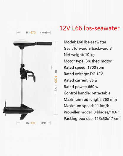 SUNELEXE Brushless Electric Outboard Motor - 12V/24V Trolling Motor for Inflatable Boats with Propeller