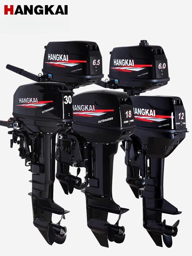 Hangkai Outboard Motor: 2-Stroke & 4-Stroke Gas Engine Options for Inflatable Boats, Dinghies & Small Craft