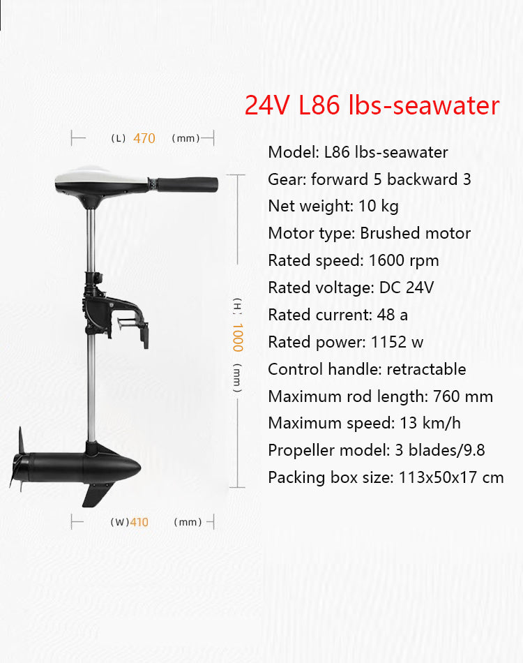 SUNELEXE Brushless Electric Outboard Motor - 12V/24V Trolling Motor for Inflatable Boats with Propeller