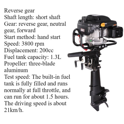 7.5HP/9HP High Torque 4-Stroke Outboard Motor - Commercial Grade with Short/Long Shaft 200CC/225CC for Heavy-Duty Fishing & Inflatable Boats