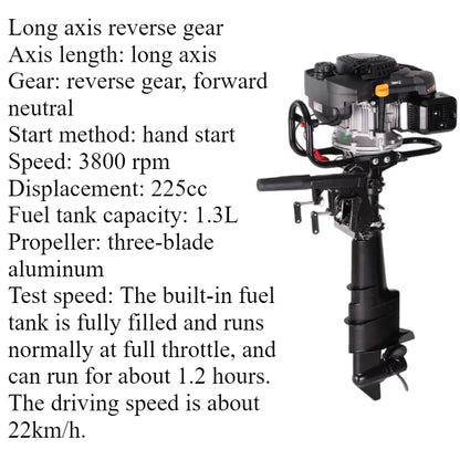 7.5HP/9HP High Torque 4-Stroke Outboard Motor - Commercial Grade with Short/Long Shaft 200CC/225CC for Heavy-Duty Fishing & Inflatable Boats