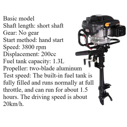 7.5HP/9HP High Torque 4-Stroke Outboard Motor - Commercial Grade with Short/Long Shaft 200CC/225CC for Heavy-Duty Fishing & Inflatable Boats
