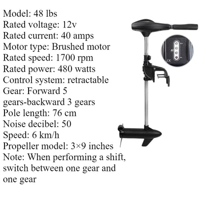 Brushless/Brushed Electric Trolling Motor 280W-1152W Multi-Voltage (12V/24V/48V) for Kayaks & Fishing Boats - Ultra Quiet