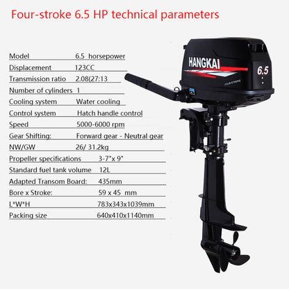 Hangkai Outboard Motor: 2-Stroke & 4-Stroke Gas Engine Options for Inflatable Boats, Dinghies & Small Craft