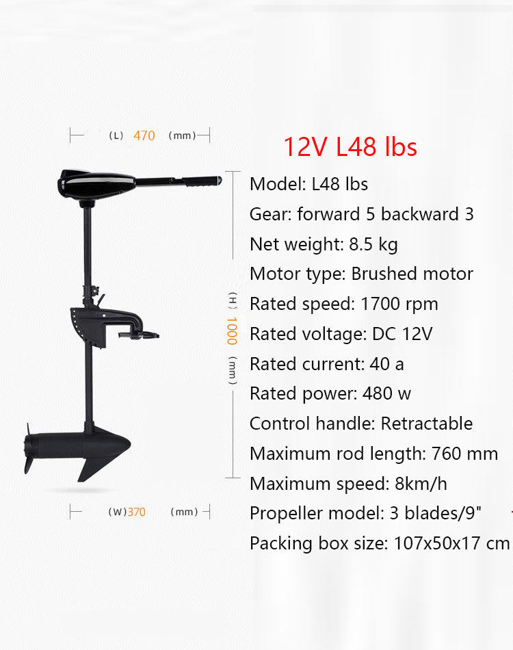 SUNELEXE Brushless Electric Outboard Motor - 12V/24V Trolling Motor for Inflatable Boats with Propeller