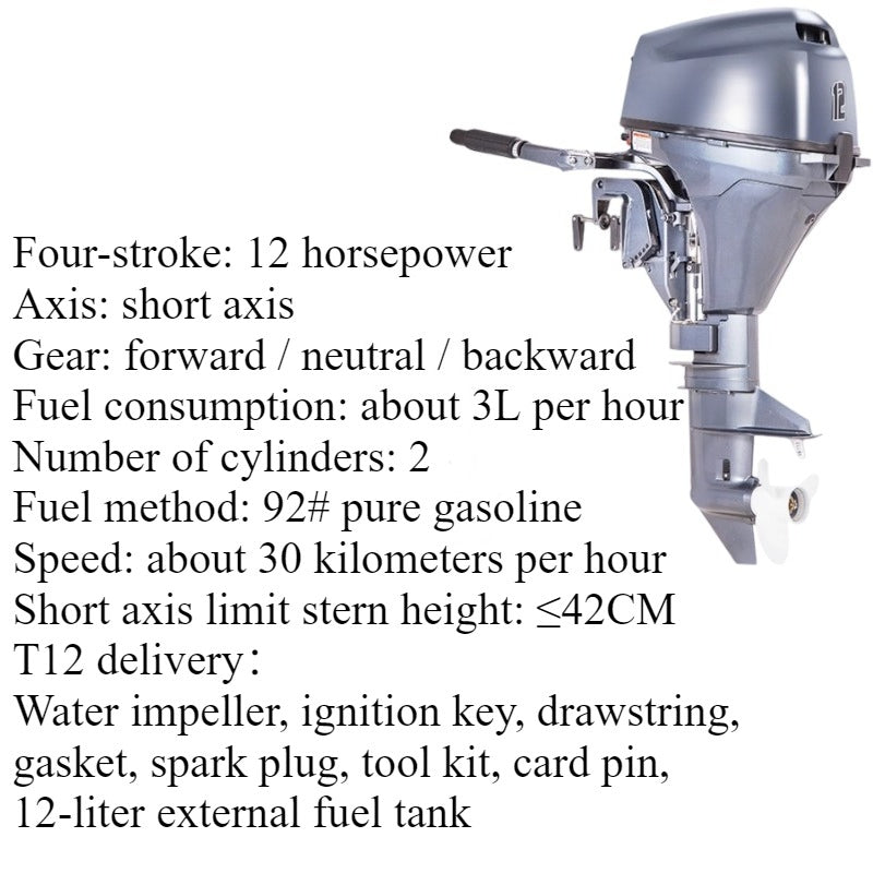 2.5HP-8HP 2-Stroke / 3.5HP-12HP 4-Stroke Outboard Motor Series - Short & Long Shaft Options for Fishing Boats and Inflatable Dinghies