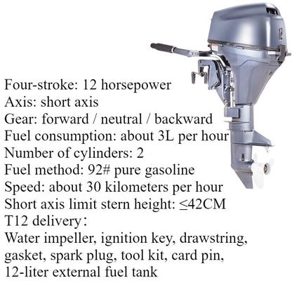 2.5HP-8HP 2-Stroke / 3.5HP-12HP 4-Stroke Outboard Motor Series - Short & Long Shaft Options for Fishing Boats and Inflatable Dinghies