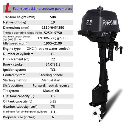 Parsun Outboard Motor: 2-Stroke & 4-Stroke Gas Engine Options for Dinghies, Inflatable Boats & Small Watercraft