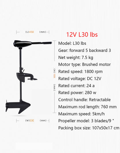 SUNELEXE Brushless Electric Outboard Motor - 12V/24V Trolling Motor for Inflatable Boats with Propeller