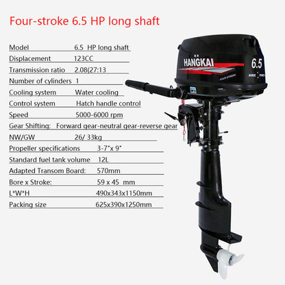 Hangkai Outboard Motor: 2-Stroke & 4-Stroke Gas Engine Options for Inflatable Boats, Dinghies & Small Craft