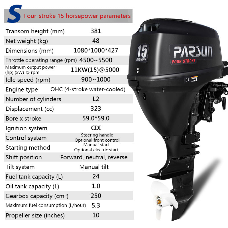Parsun Outboard Motor: 2-Stroke & 4-Stroke Gas Engine Options for Dinghies, Inflatable Boats & Small Watercraft