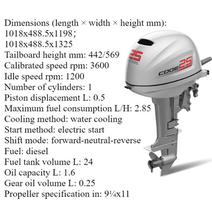D25 25HP 4-Stroke Outboard Motor with Electric Start - Front/Rear Control & Reverse Gear for Heavy-Duty Inflatable Dinghies