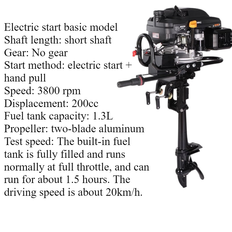 7.5HP/9HP High Torque 4-Stroke Outboard Motor - Commercial Grade with Short/Long Shaft 200CC/225CC for Heavy-Duty Fishing & Inflatable Boats