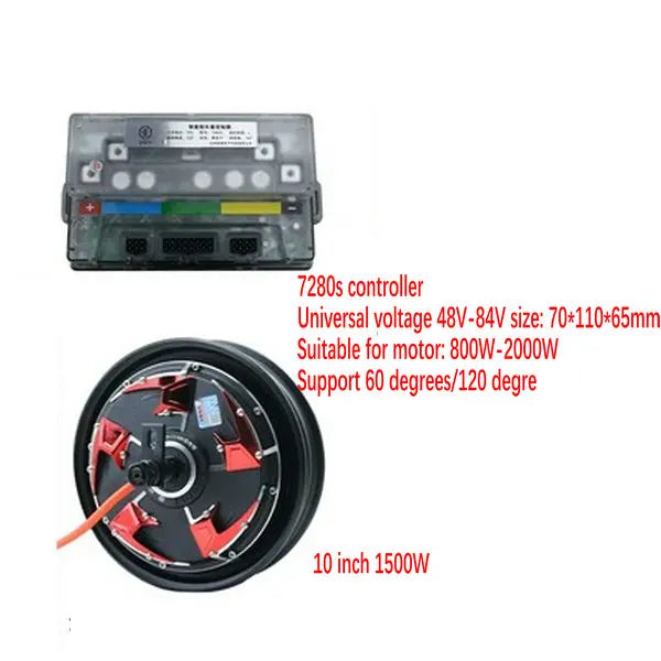 60v-96v 10 inch/12 inch 1200W/1500W/2000W/3000W universal electric wheel hub motor and controller,gift tires,modified BLDC motor