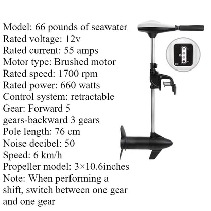 Brushless/Brushed Electric Trolling Motor 280W-1152W Multi-Voltage (12V/24V/48V) for Kayaks & Fishing Boats - Ultra Quiet