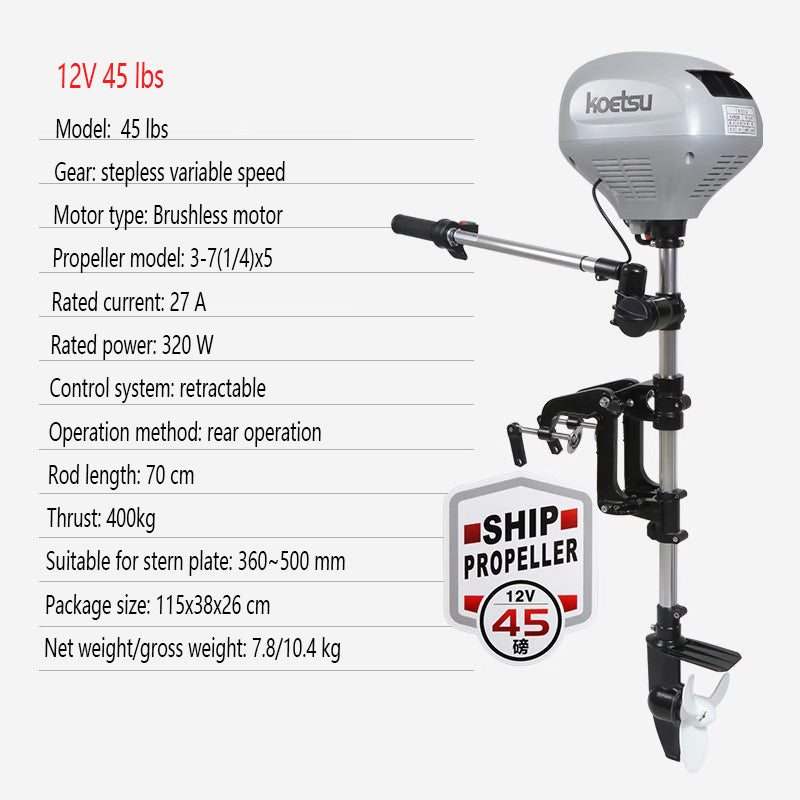 KOETSU Brushless Electric Outboard Motor - Trolling Motor for Inflatable Fishing Boats, Quiet & Powerful 12V/24V Engine