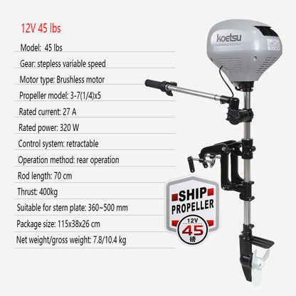 KOETSU Brushless Electric Outboard Motor - Trolling Motor for Inflatable Fishing Boats, Quiet & Powerful 12V/24V Engine