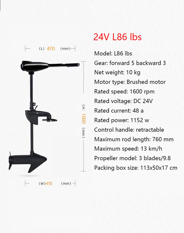 SUNELEXE Brushless Electric Outboard Motor - 12V/24V Trolling Motor for Inflatable Boats with Propeller