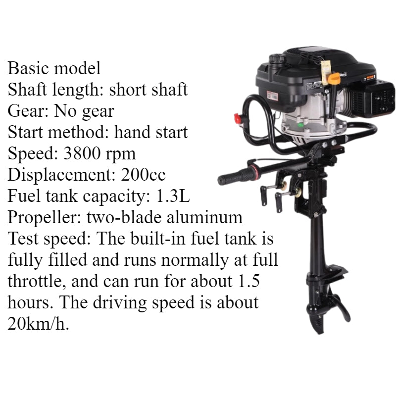 7.5HP/9HP High Torque 4-Stroke Outboard Motor - Commercial Grade with Short/Long Shaft 200CC/225CC for Heavy-Duty Fishing & Inflatable Boats