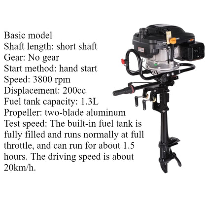 7.5HP/9HP High Torque 4-Stroke Outboard Motor - Commercial Grade with Short/Long Shaft 200CC/225CC for Heavy-Duty Fishing & Inflatable Boats