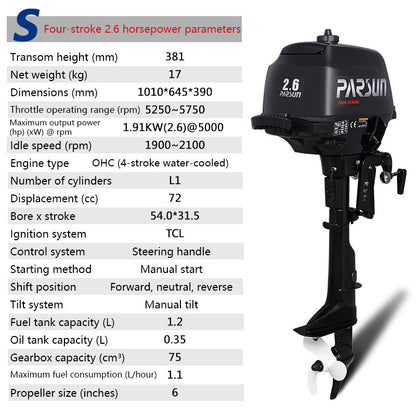 Parsun Outboard Motor: 2-Stroke & 4-Stroke Gas Engine Options for Dinghies, Inflatable Boats & Small Watercraft
