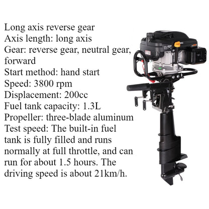 7.5HP/9HP High Torque 4-Stroke Outboard Motor - Commercial Grade with Short/Long Shaft 200CC/225CC for Heavy-Duty Fishing & Inflatable Boats