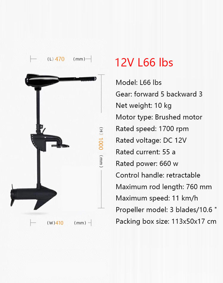 SUNELEXE Brushless Electric Outboard Motor - 12V/24V Trolling Motor for Inflatable Boats with Propeller