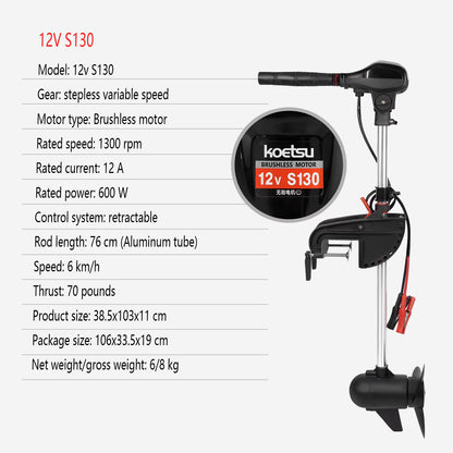KOETSU Brushless Electric Outboard Motor - Trolling Motor for Inflatable Fishing Boats, Quiet & Powerful 12V/24V Engine